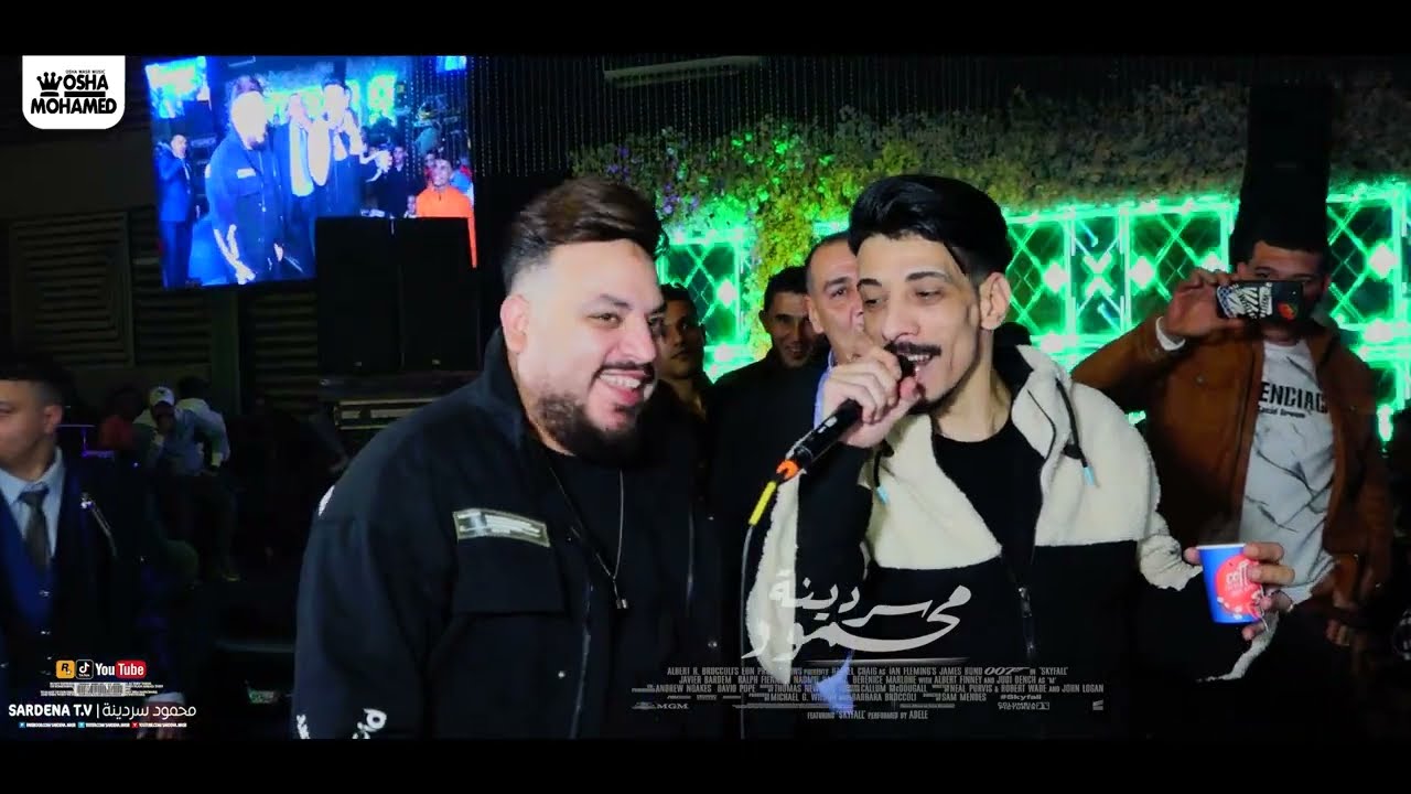 الفيديو دة حراق اوي 🌶 انا مانتهتشي انا ليسة ببتدي 💪 | اتفضل عرعرها 😂محمد سلطان والسيد حسن واوشا مصر