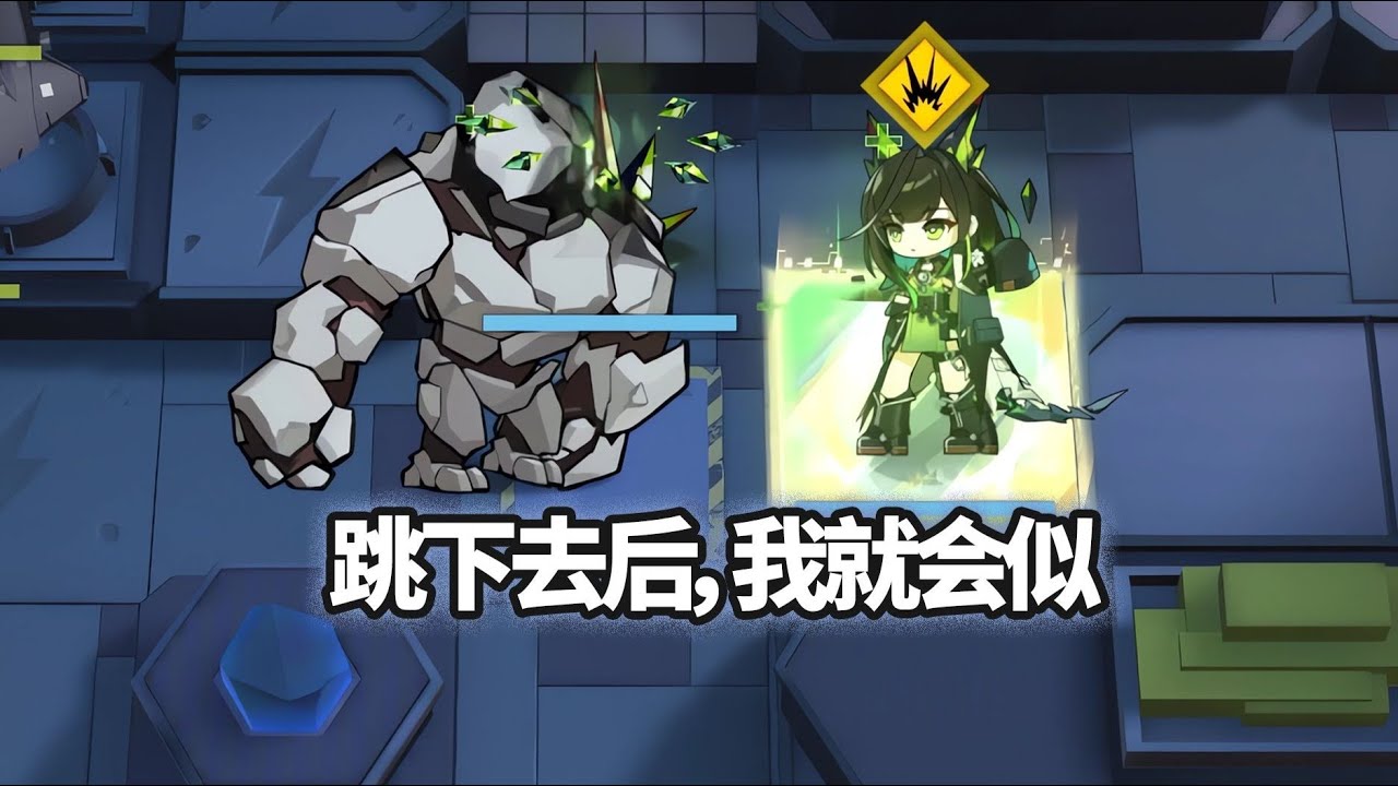 全高台六星干员+娜斯提高台 VS 泥岩巨像，强拆石头人！【明日方舟】#明日方舟创作者应援计划 #明日方舟 #斗蛐蛐 #泰拉探索协会 #娱乐 #未许之地 #石头人#娜斯提