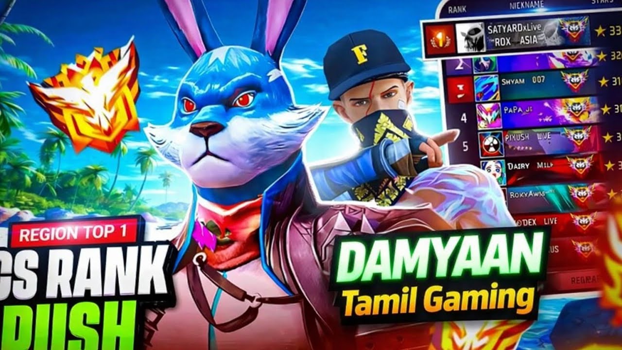 Free fire 🔥 Live 😱 🔥 | Damyaan Tamil Gaming|DTG Live 🎮🪔