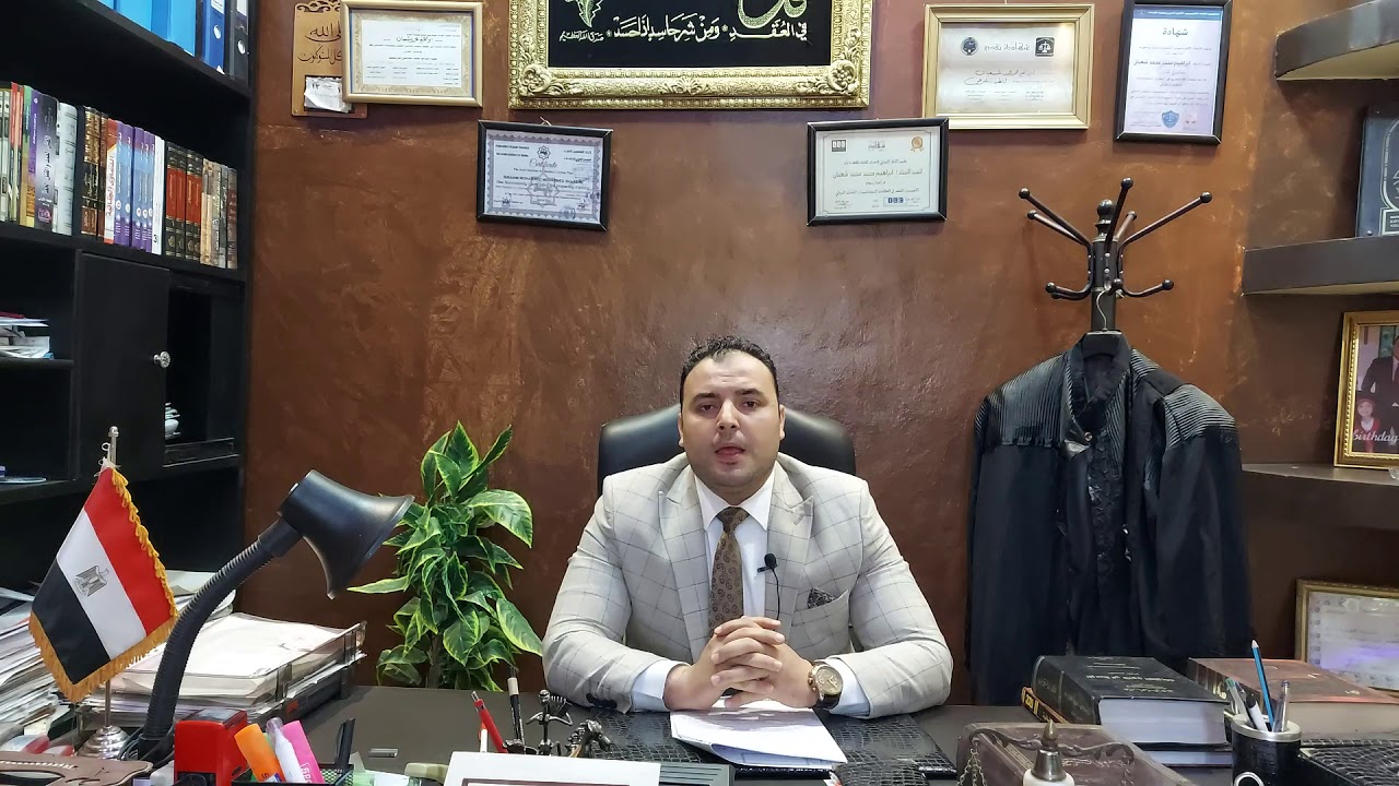 جريمة البلاغ الكاذب واذاى تاخد حقك من الشخص الى ادعا عليك كذب وشهد عليك زور