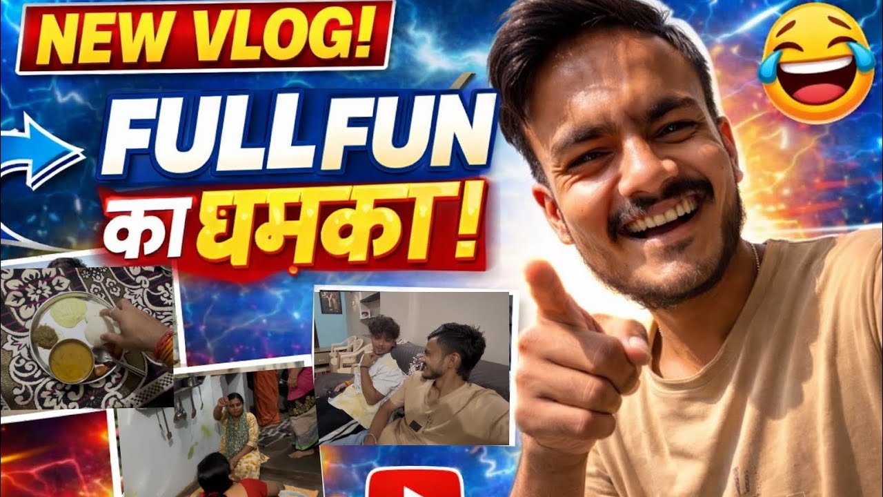 New vlog || FULL FUNNY || daily vlog ❤️ @tanmayshendevlog 