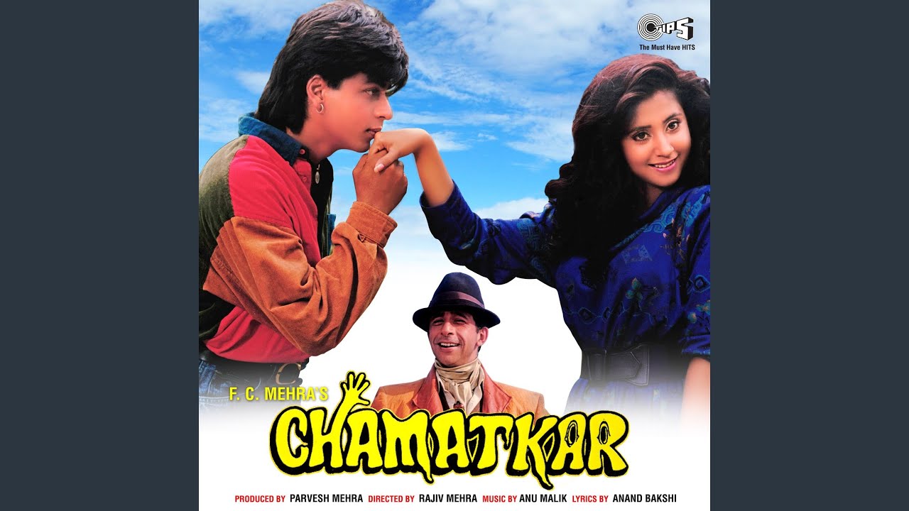 Is Pyar Se Meri Taraf Na Dekho (Male)