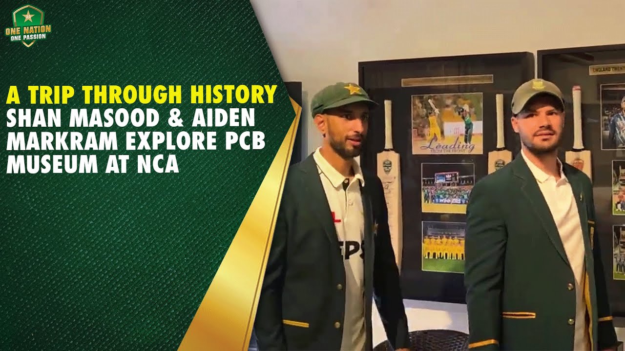 A trip through history: Shan Masood & Aiden Markram explore PCB Museum at National Cricket Academy ✨