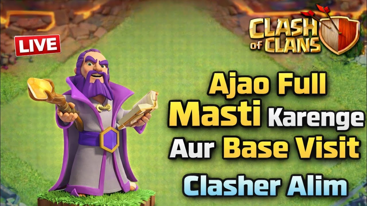 Ajao Full Masti Karenge....Aur Base Visit ( Clasher Alim)