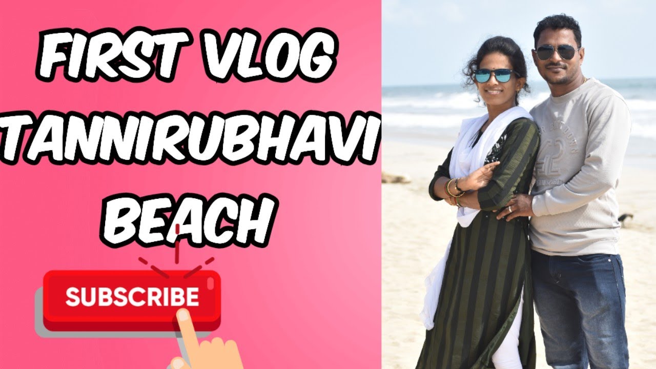First vlog Tannirubhavi Beach #kudla #tulunadu #tuluvlog #tuluvlogchannel
