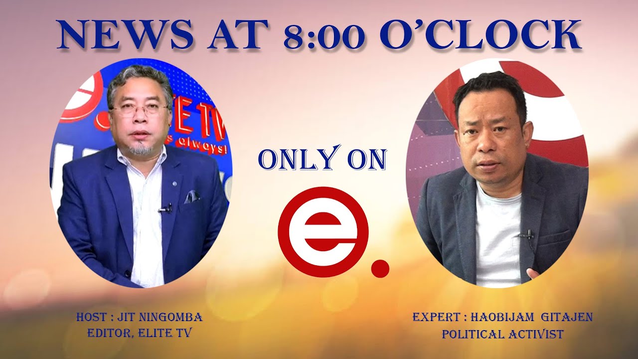 ELITE  TV - NEWS AT 8'0CLOCK - 29th JANUARY 2026|| ELITE TV