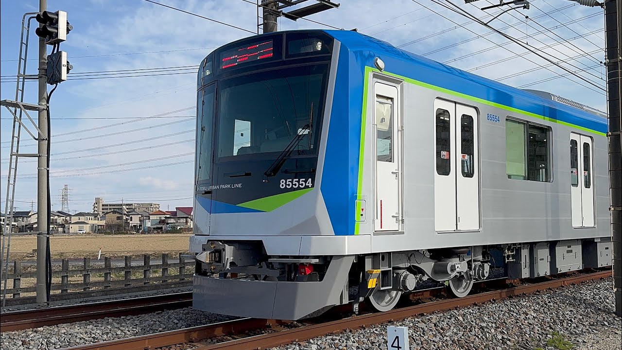 【津覇出場南栗橋回送】東武80050系81554f東武日光線東武動物公園駅〜杉戸高野台駅