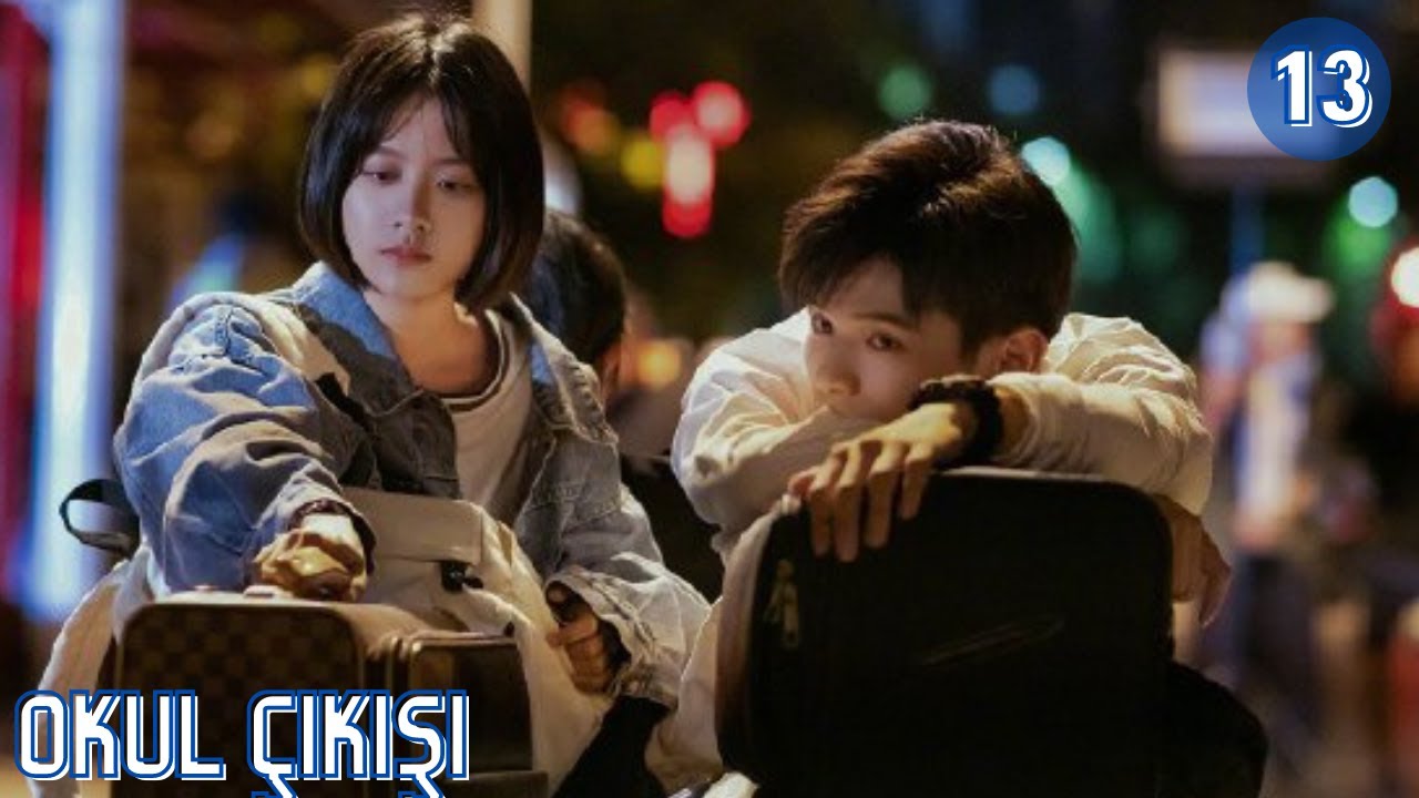 Okul Çıkışı | 13. Bölüm | Don't Leave After School | Li Tingting, Yao Chi | 放学别走