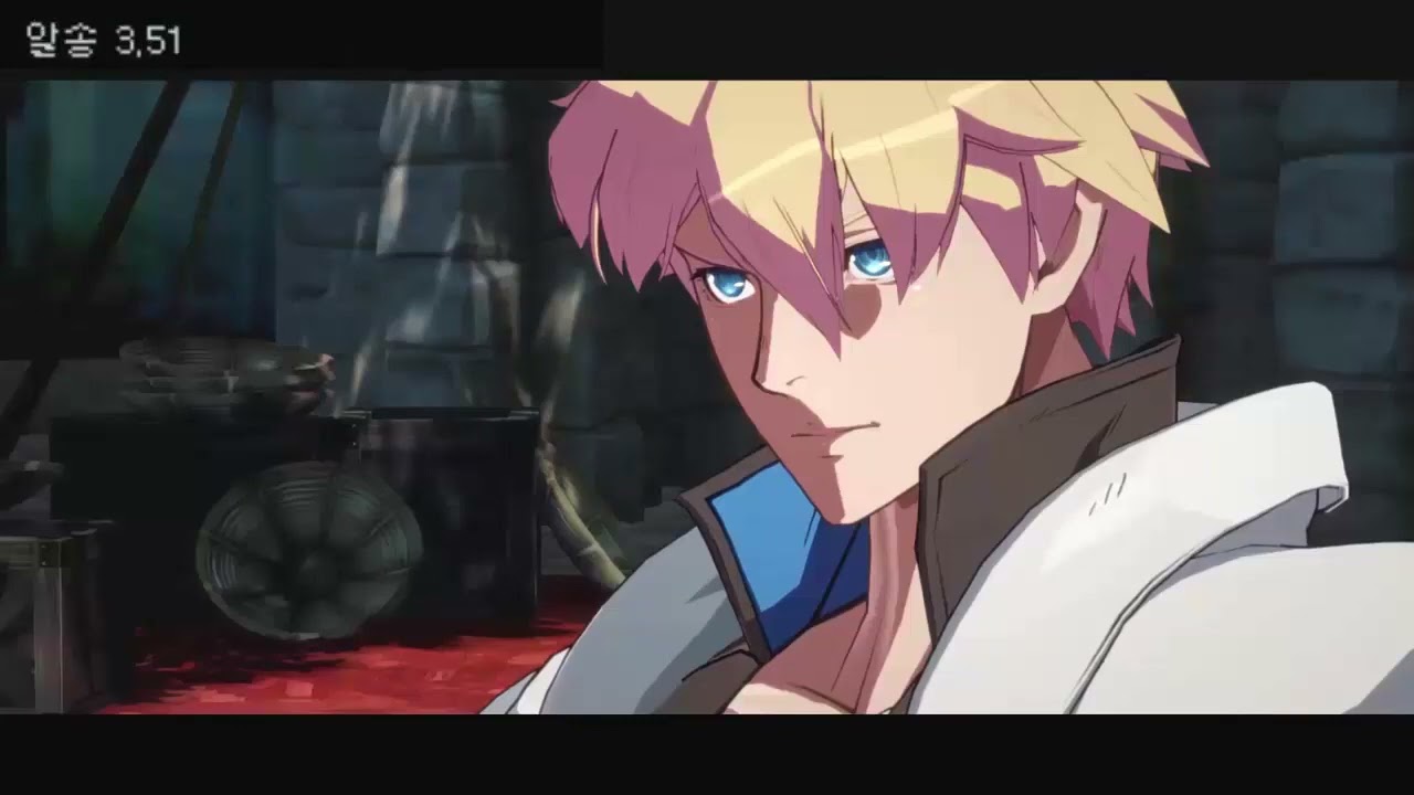 GGST: Ky Kiske English Voice 【Battle Quotes, GUILTY GEAR STRIVE】