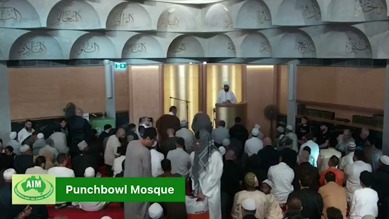 خطبة عيد الفطر المبارك 1446 هـ .. د. عبدالحي يوسف | سيدني - أستراليا