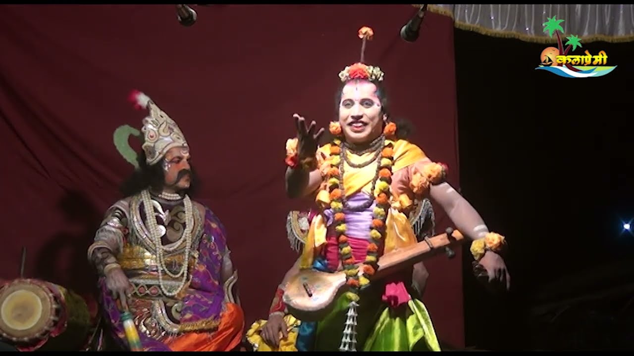 इच्छापूर्ती गणेश । दशावतारी नाटक