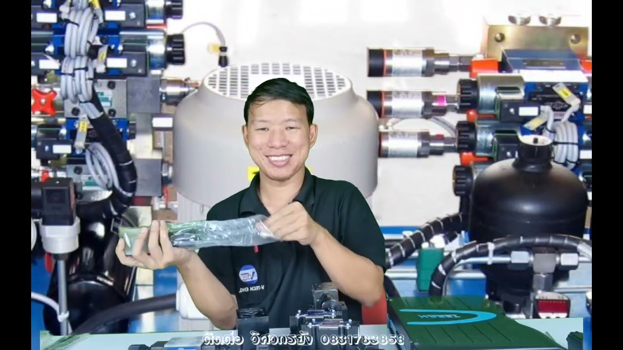 รีวิการประกอบวาล์วไฮดรอลิค และหน้าที่ของวาล์วนั้นๆ @รับปรึกษาปัญหาไฮดรอลิค
