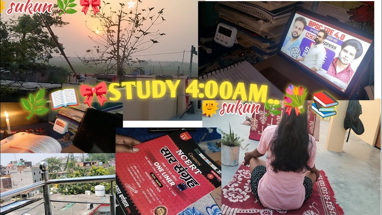 !! study vlog ✏️📖!!🌺🌳 productive 🌠 day 💝🌱😉✨prt (1to5) BPSC aspirant 🎀