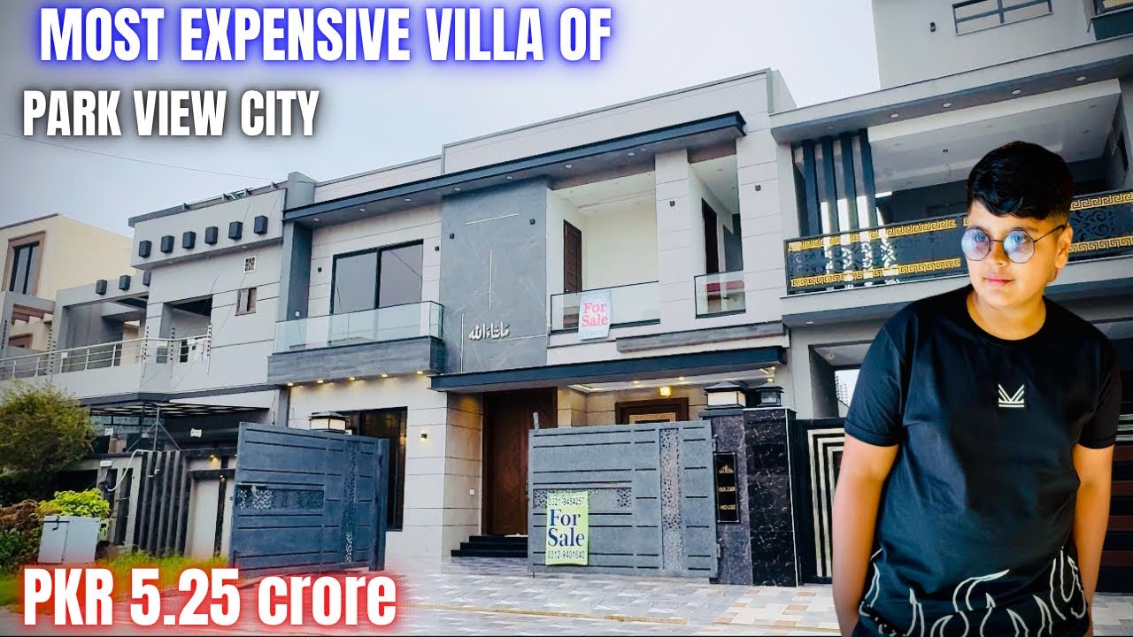 (HASEENO KI CITY) PARK VIEW CITY LAHORE | 7 MARLA HOUSE FOR SALE | IN PRIME LOCATION |