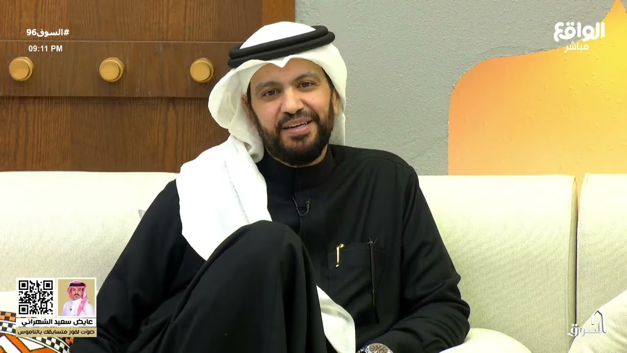 بداية مساءات مع الضيف اسماعيل العمري | ناصر الغامدي #السوق96