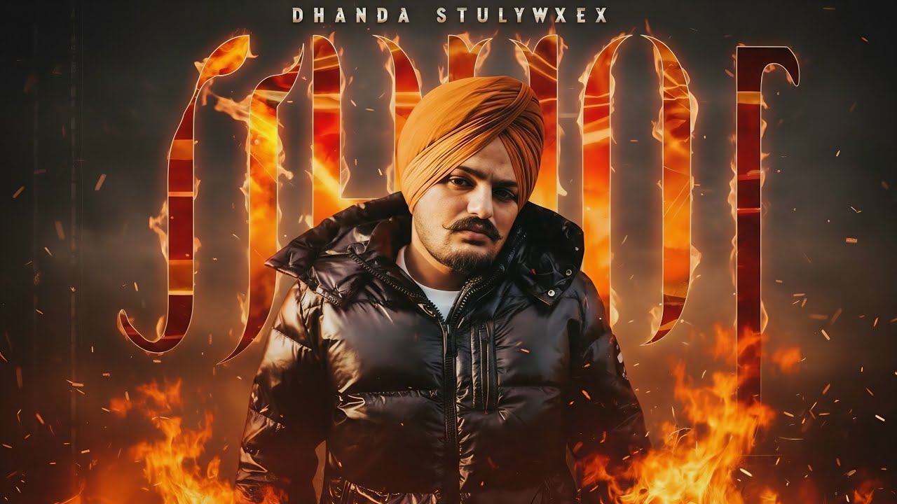 LEGENDS NEVER DIE! Dhanda Nyoliwala x Sidhu Moosewala (Mashup)