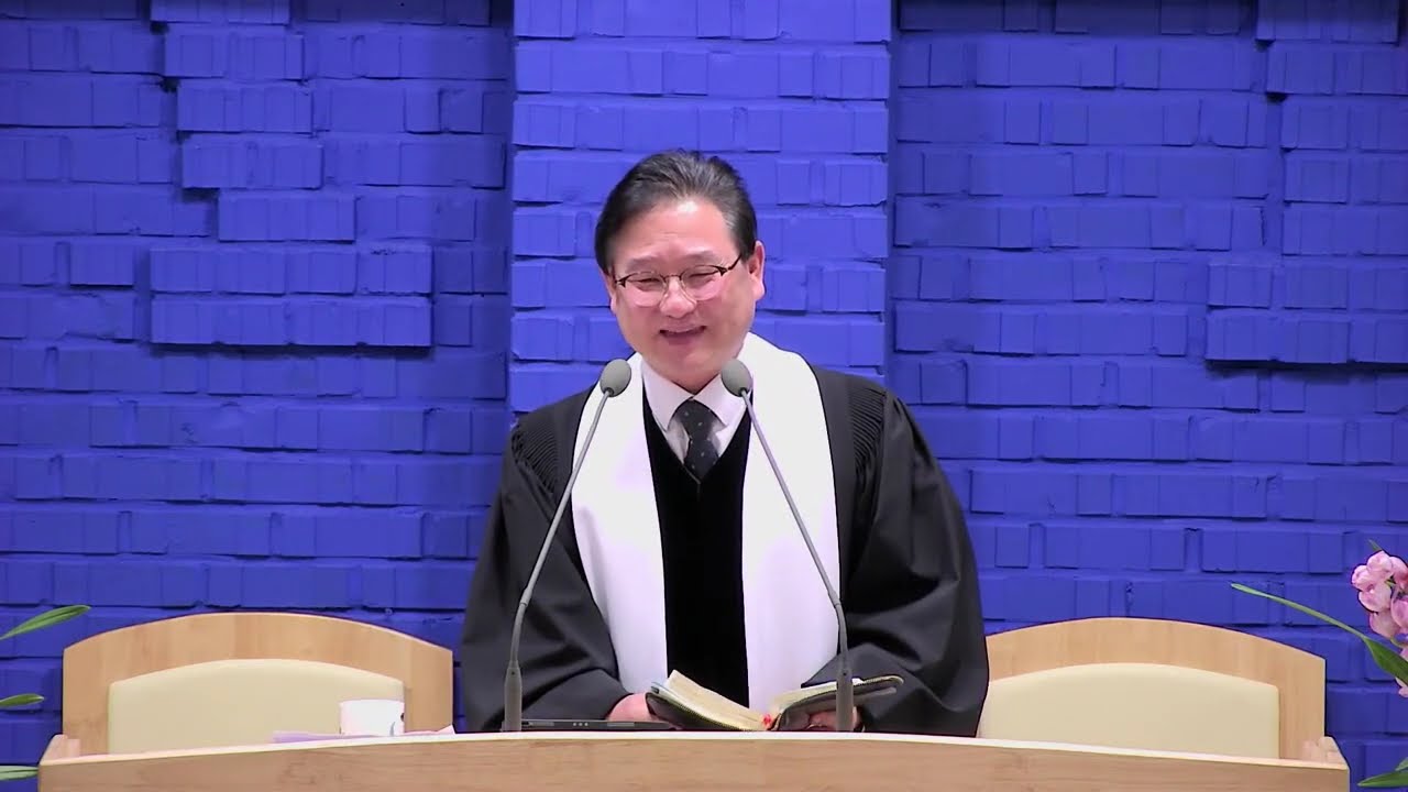 2026-02-15 예수향기교회 주일1부 
