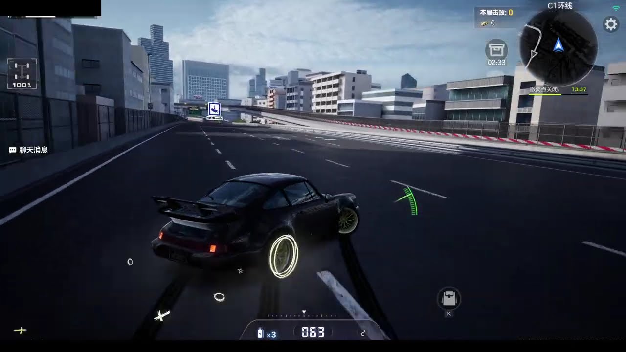 NFS Mobile : Shinkanjo/Wangan/Yokohane