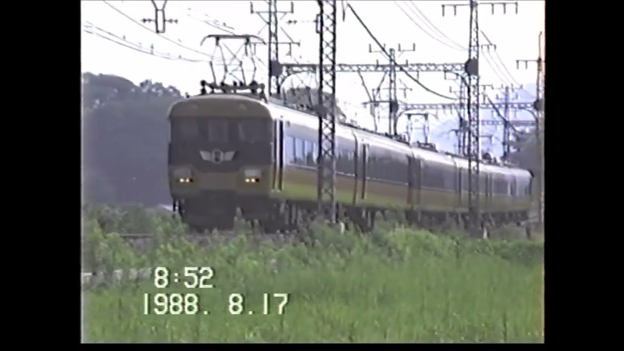 ⑮ 1989年8月17日　近鉄大阪線 part ❷ 【 朝ラッシュの折り返し 】