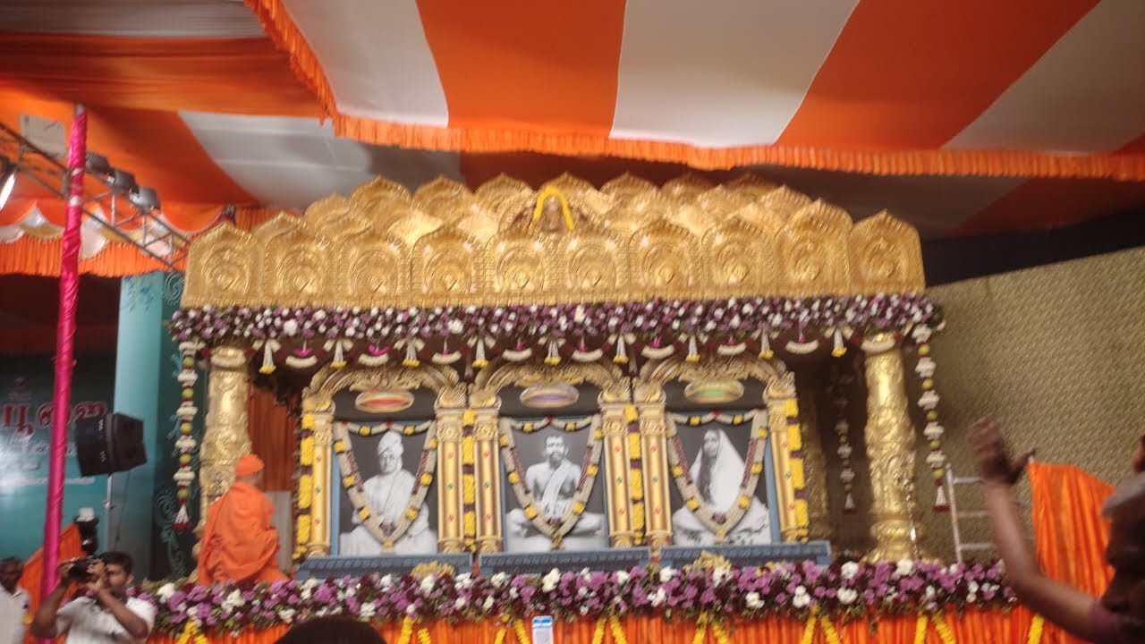 Guru Poojai 2026 Ramakrishna Mission vidhyalam periyanaikenpalayam # Gokila senthilkumar