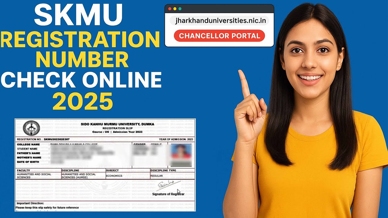 SKMU Registration Number Kaise Check Kare 2025 | Chancellor Portal Login & Step by Step Guide #skmu