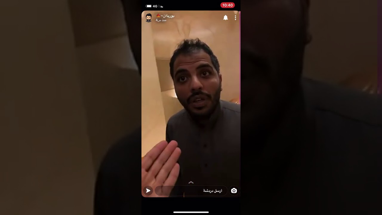 دادي ❤️😂