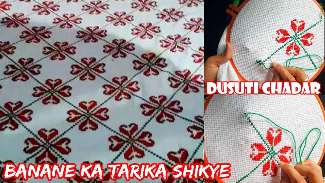 Cross stitch design|cross stich design|Dusuti design|chadar design|2020 dusati design|wollen design