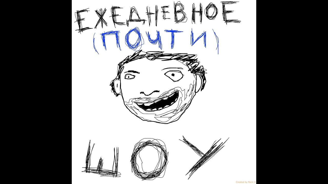 Это Очень Тупо! почему кино делают таким тупым