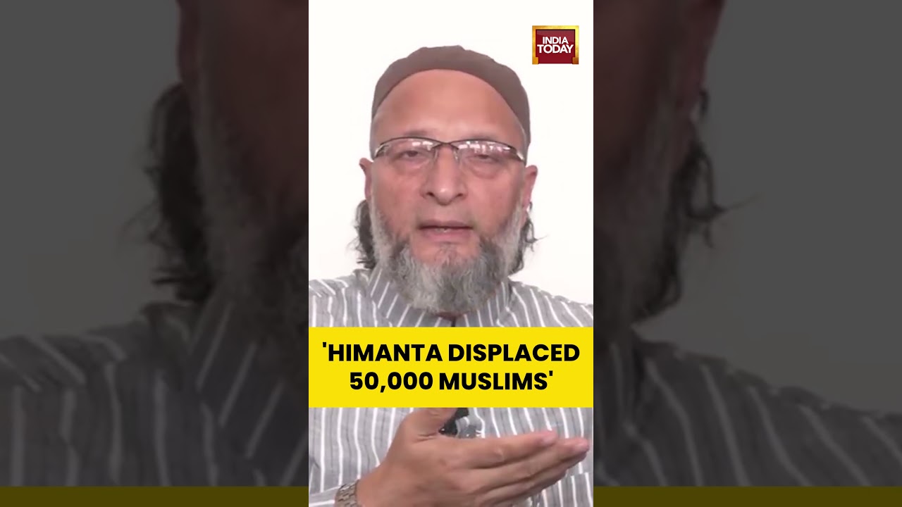 Owaisi Reacts to BJP&rsquo;s Assam Victory, Questions Congress Strategy | Assam Elections Results