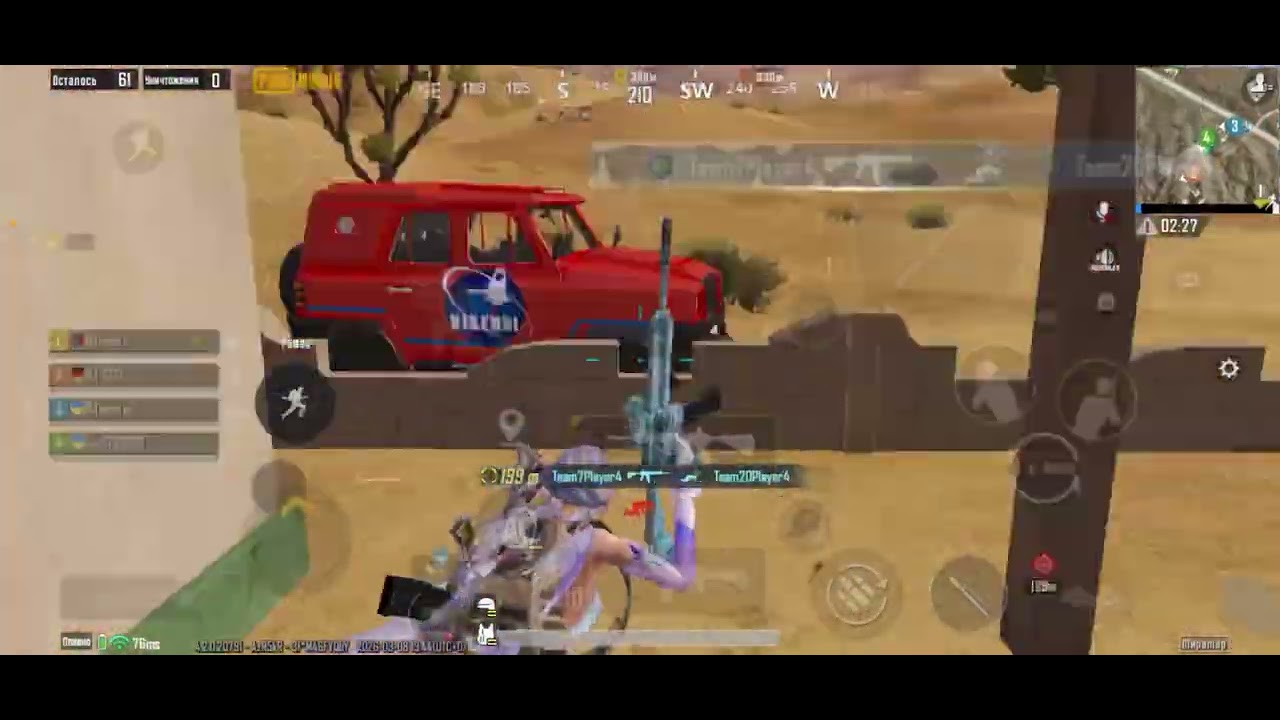Highlights Pubg Mobile | 120 fps 