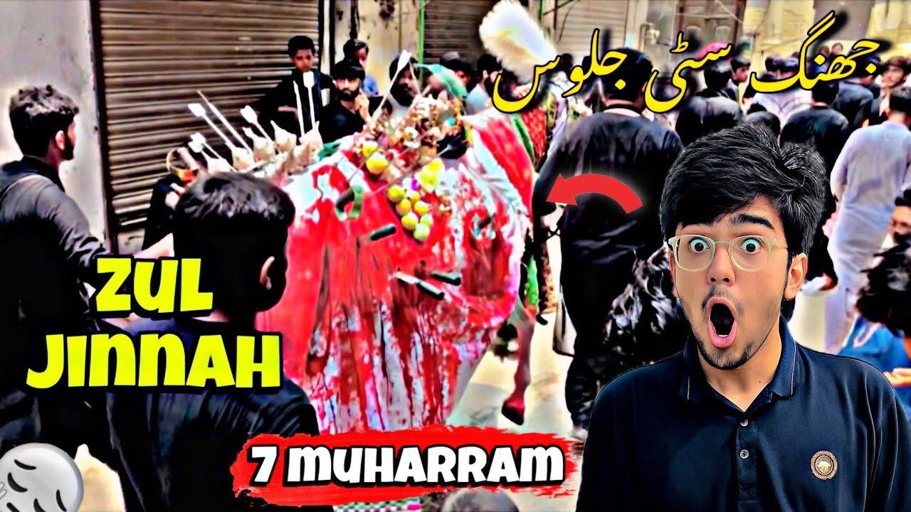 7 Muharram big jaloos Jhang city 😱 || zull jinnah || MR shakeel vlogs