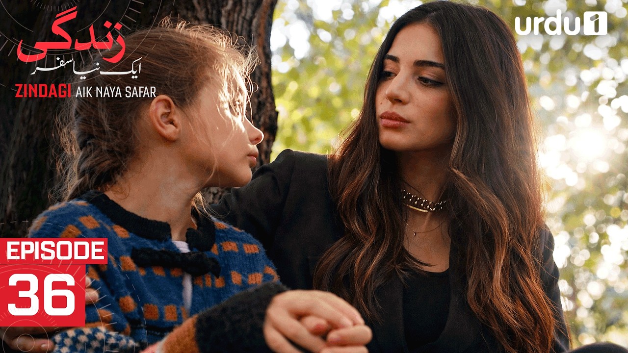 Zindagi Aik Naya Safar Episode 36 | Turkish Drama | New Life | Yeni Hayat | 9 March 2026