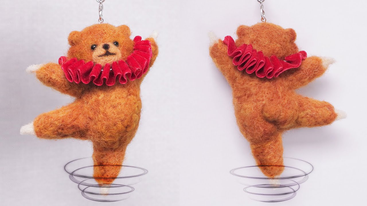 [니들펠트]빙그르르~돌아가는 발레곰 만들기!🐻통통한 빵댕이가 매력포인트❤ /보스턴 발레단 곰인형, 발레곰/양모펠트