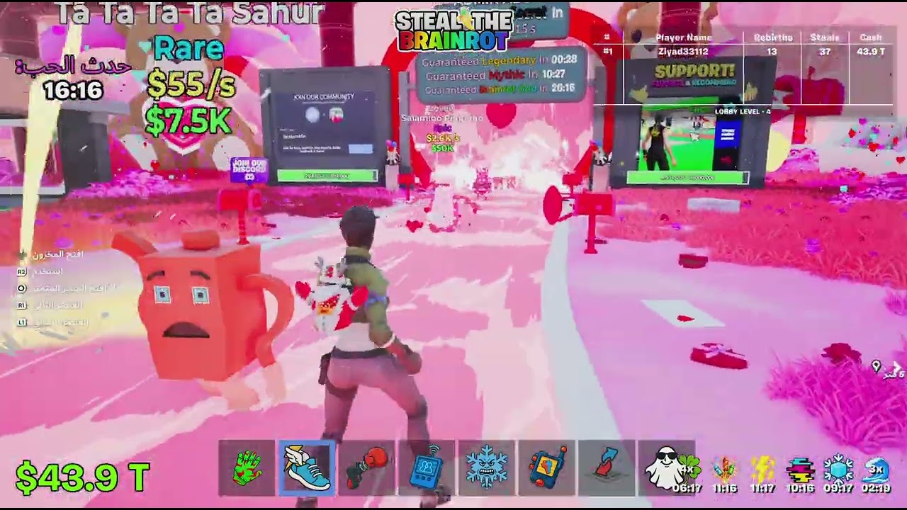Fortnite_20260207230800