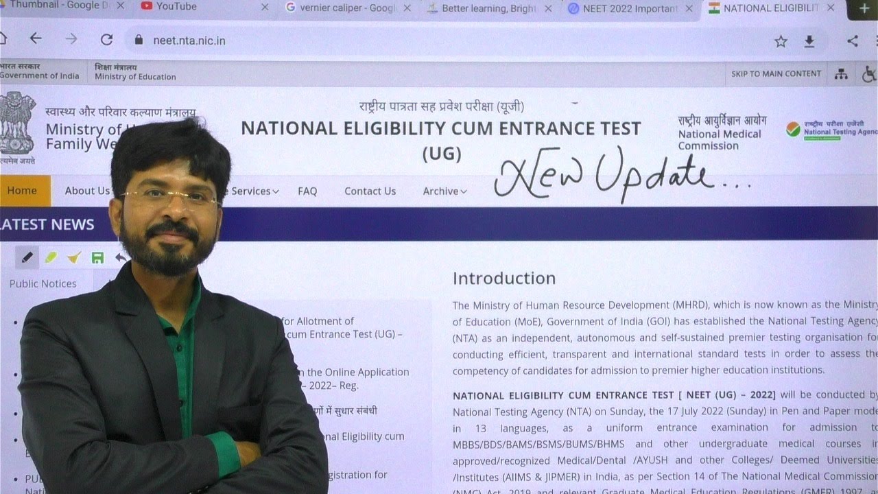 Check your  NEET 2022 Exam City  | Latest Update NEET 2022 | How to Check Exam Center of NEET 2022