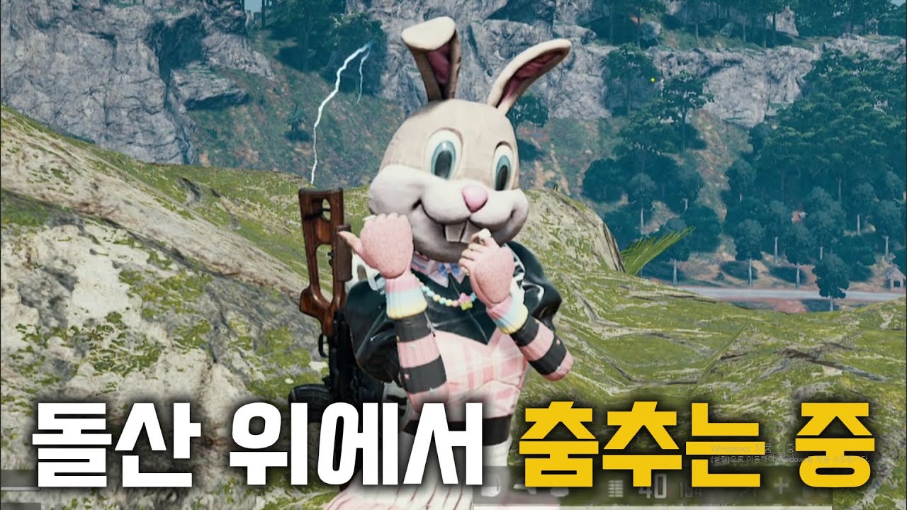 손 안대고 치킨먹기ㅋㅋㅋㅋㅋㅋ 끝나자마자 아빠랑 기립 박수 쳤습니다