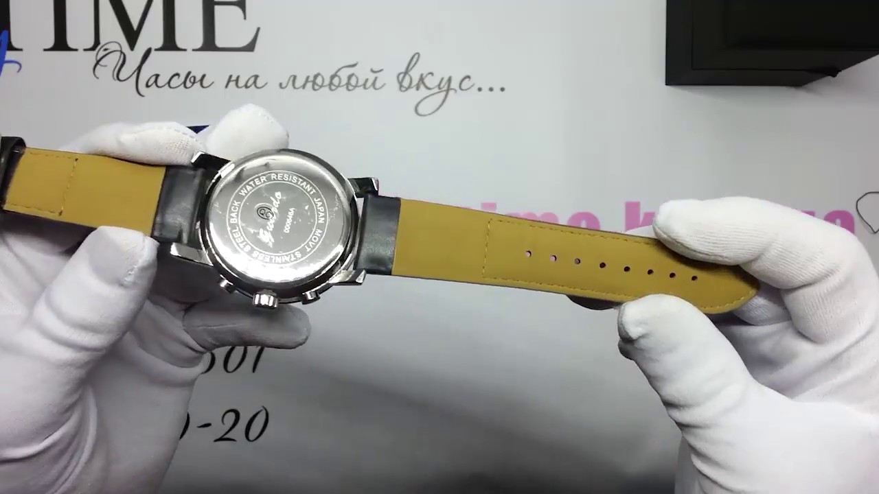 Мужские наручные итальянские часы Guardo 00646 S B B синий магазин 