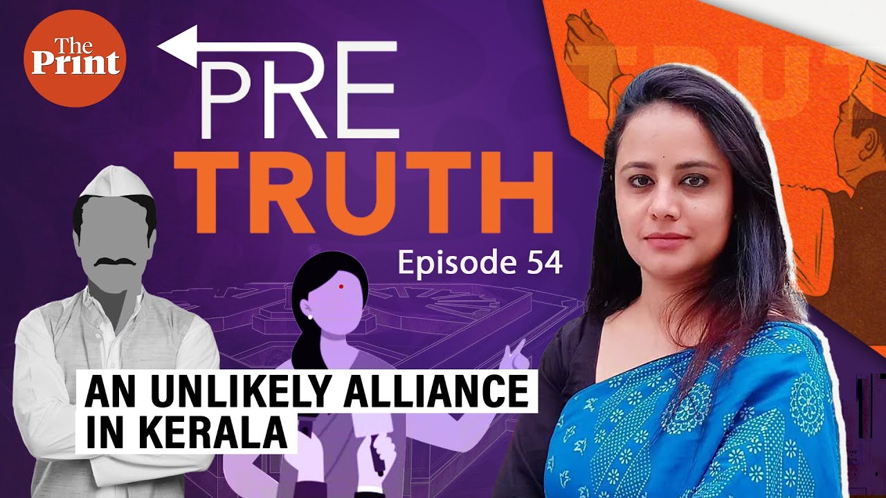 BJP moves to rein in ‘vigilante’ councillors & an unlikely alliance forces LDF govt on a backfoot