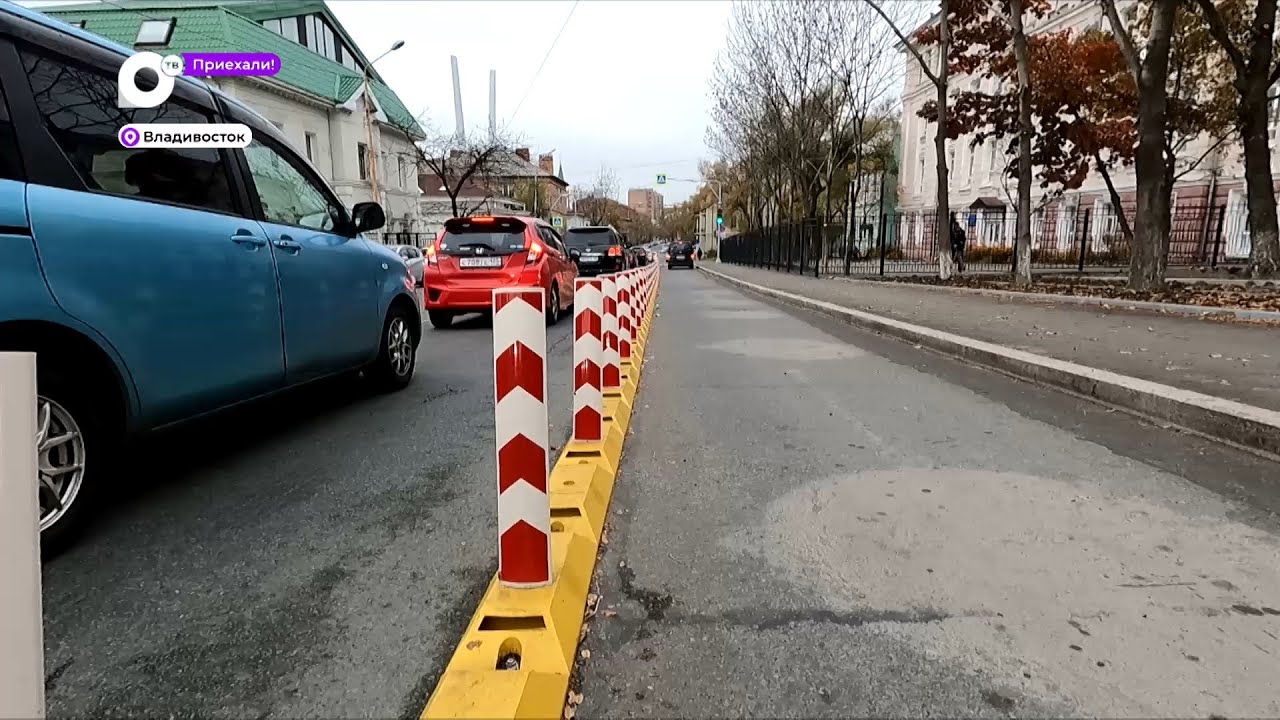 Приехали! / Приехали в Уссурийск! / 26.10.22
