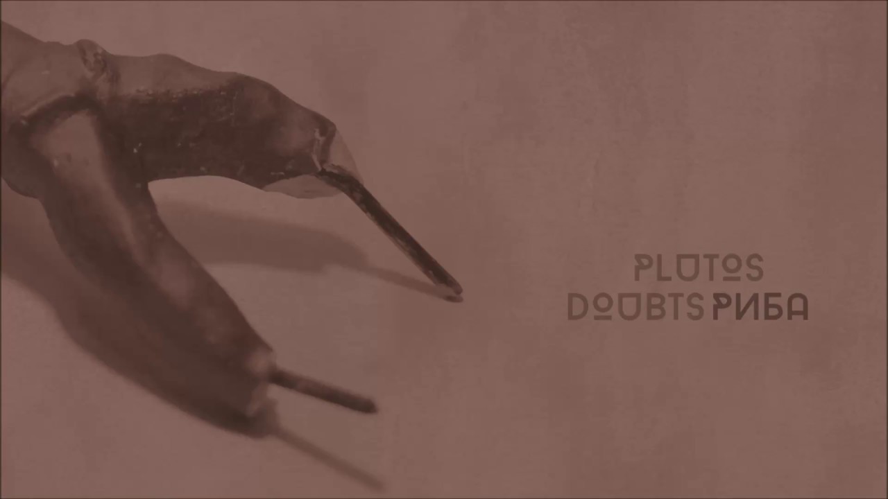 Pluto's Doubts - Риба