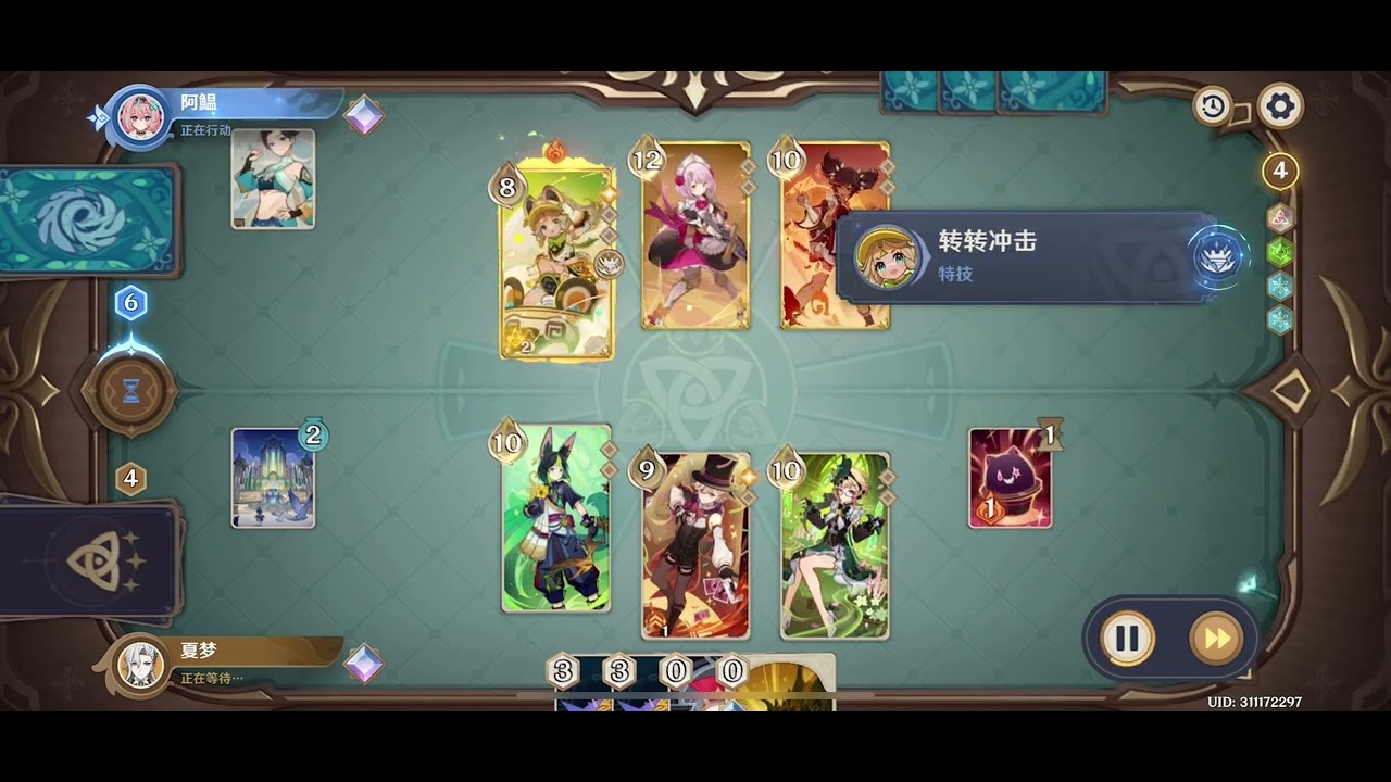 赤金打bot t1拿下2025/5/3