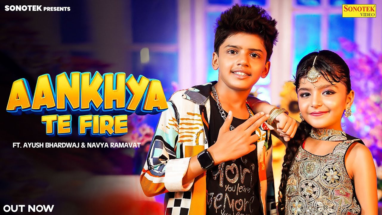 Aankhya Te Fire (Dance Performance) Ayush Bhardwaj | Navya Ramavat | New Haryanvi Song 2025