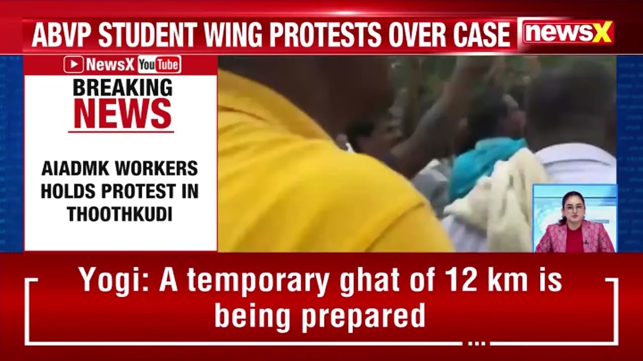 Anna University Sexual Assault Case: AIADMK Workers Hold Protest Against CM MK Stalin | NewsX