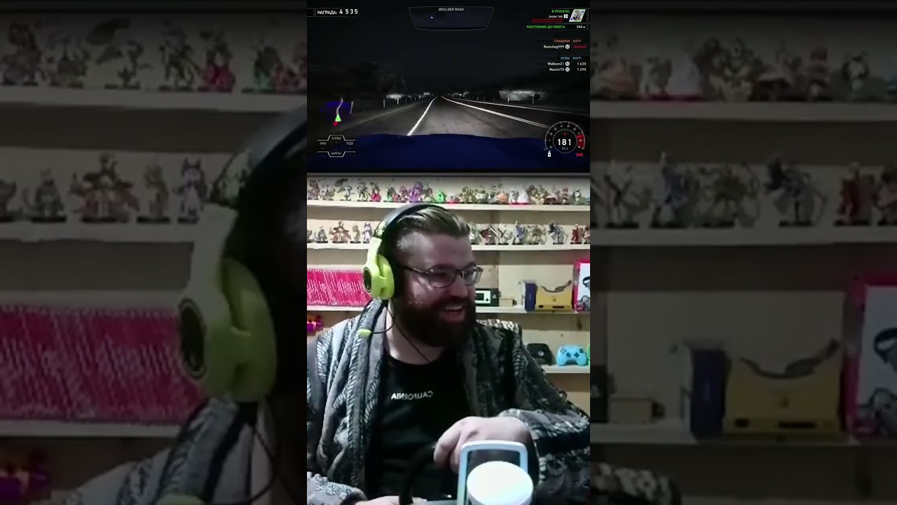 Epic Win! Эпичный побег от погони 