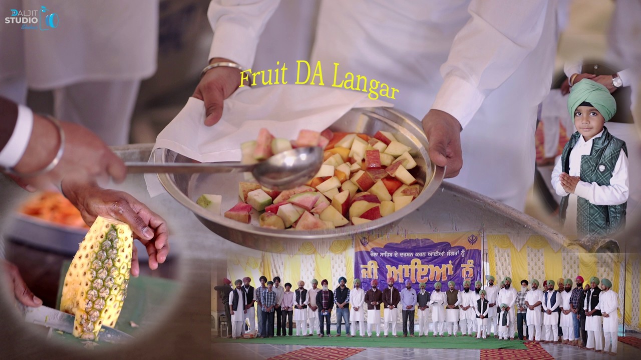 Fruit Da Langar || Dera Baba Nanak || 2025