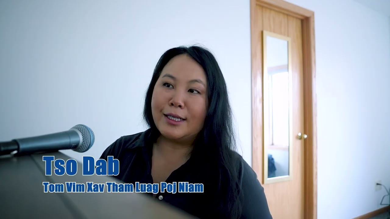 Tso Dab Tom Vim Xav Tham Luag Poj Niam. 9/3/2025