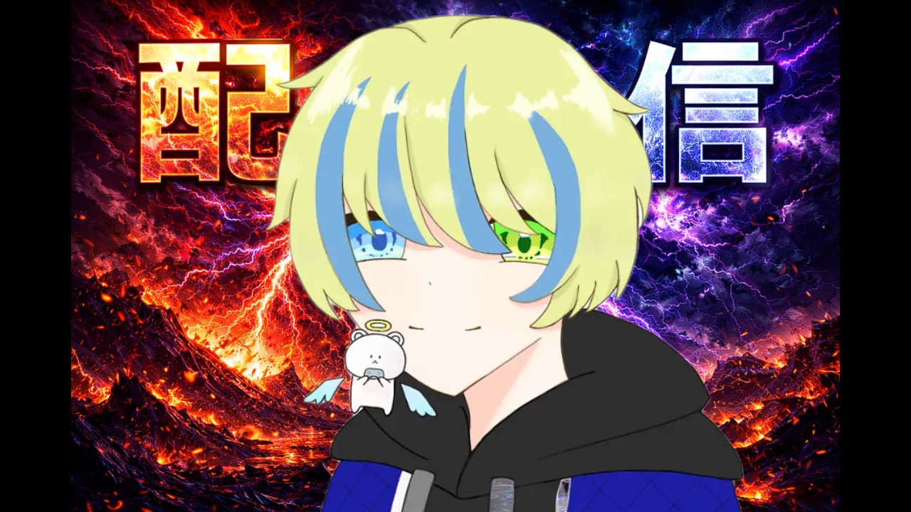 明日キル集の動画上がります！【フォートナイト/Fortnite】