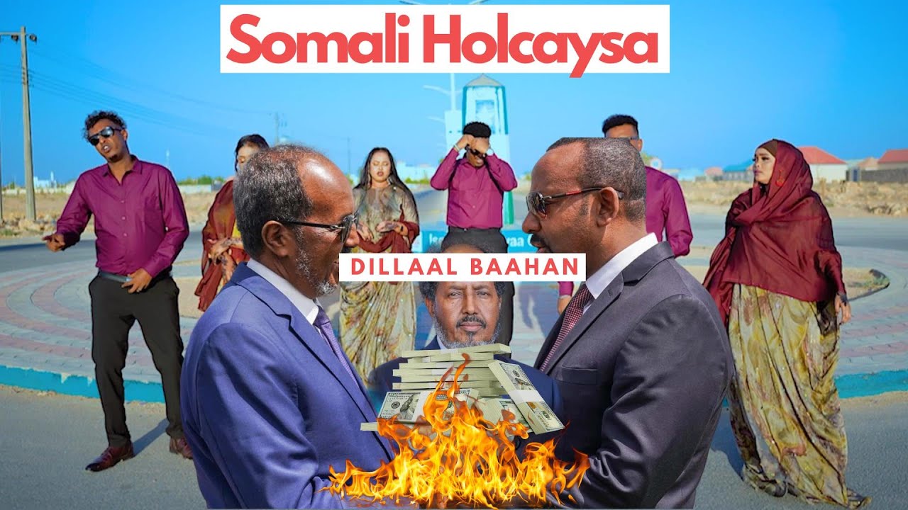 Kooxda PunBand - Puntland | DILLAAL NOO DHUUNTAY (Xasaasi) | Official Music Video | 2025