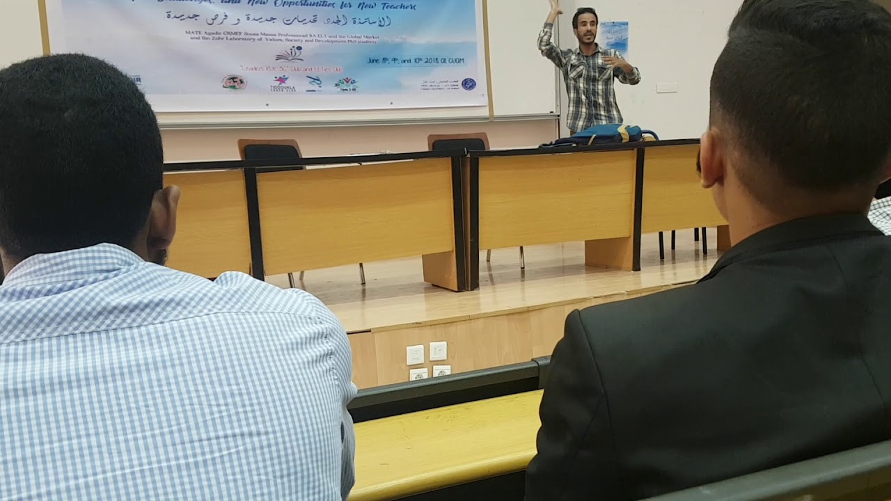 How to market yourself as a prospective candidate, Agadir Ibn Zohr University