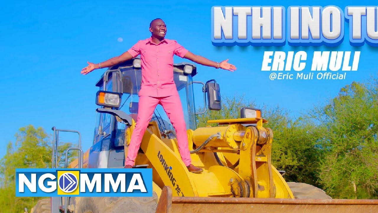 NTHI INO TUI - ERIC MULI {OFFICIAL 4K VIDEO} SKIZA DIAL *860*598#